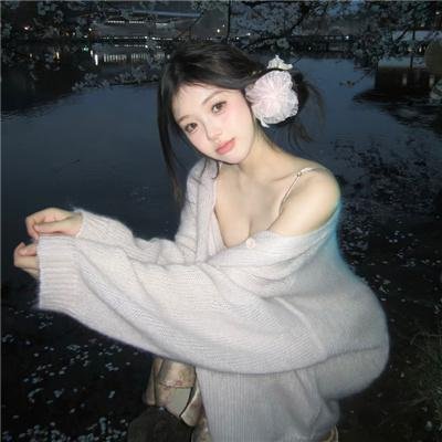 爱曲2